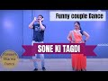 Sone Ki Tagdi Couple Dance Indian Wedding Sangeet Funny Dance With Husband
