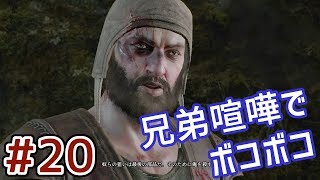 37 猫流派の伝説装備が出来た ウィッチャー３ 血塗られた美酒 تنزيل الموسيقى Mp3 مجانا