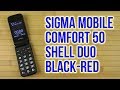 Sigma mobile 4827798212325 - видео