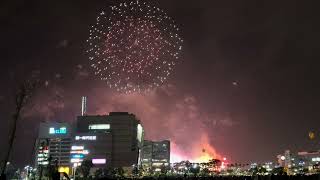 2026 Happy New Year 🎉🎉🎉