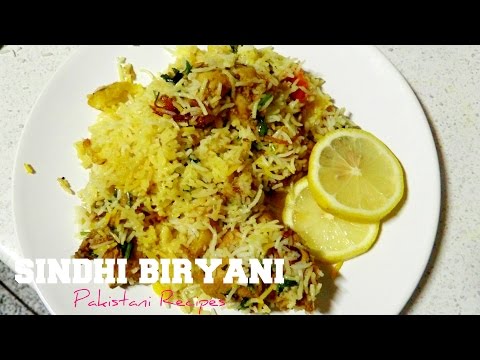 Sindhi Biryani | Pakistani Recipes | Hungry for Goodies