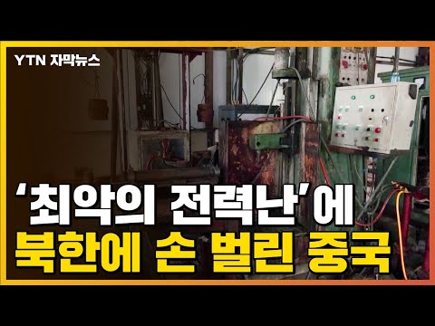아이콘