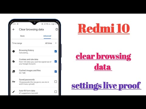 Redmi 10 clear browsing data settings hidden features How to use
