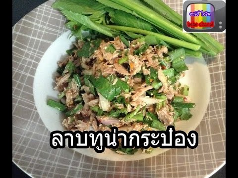 ผื่นบนผิวหนังของภาพถ่ายกลาก วิธีการรักษาโรคสะเก็ดเงิน
