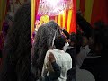 Tere Ghar Aaya