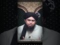 Wazu Kin Cheezon Se Toot Jata Hai Engineer Muhammad Ali Mirza