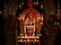 Ayyappa Swamy Whatsapp Status In Telugu Ayyappa Devaya Namaha Song In Telugu Devullu Movie Songs