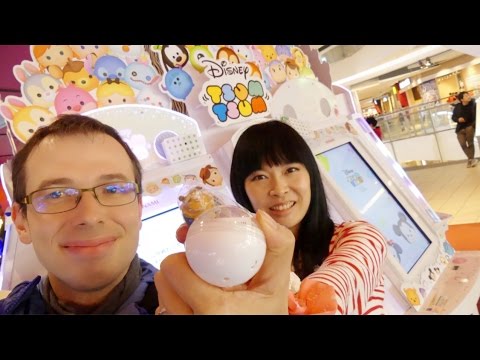 #3 [Disney Tsum Tsum] Arcade gameplay [Odaiba, Tôkyô] Partie en duo Video