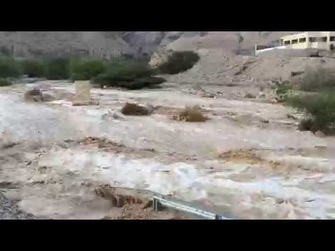 Flash Flood near Ein Gedi, Israel