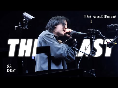 [4K] 230806 THE LAST | ENG SUBS 🔥 DDAY FINAL IN SEOUL DAY 3 방탄소년단 슈가 직캠