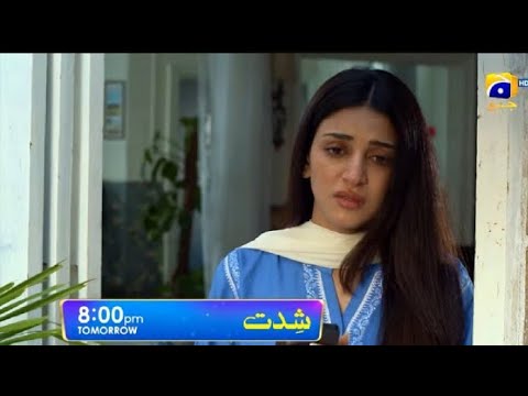 Shiddat Episode 46 Teaser | Shiddat Episode 46 Promo | 8th July 2024