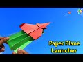 how to make paper plane launcher , paper airplane launcher , flying airplane , RubberBand launcher