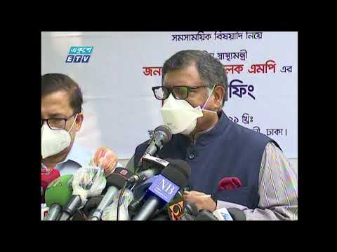 স্পুটনিক-ভি টিকা উৎপাদনে বাংলাদেশ থেকে গ্রিন সিগন্যাল