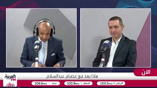 إكرامي عبدالله: ارتفاع عوائد السندات والدولار يرفع تكلفة الاحتفاظ بالذهب