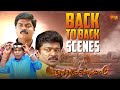 Vetri Kodi Kattu Movie Back To Back Scenes Murali Parthiban Vadivelu Sun Life