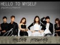 Dream High 2 : Hello To Myself - Jiyeon & Jinwoon ...