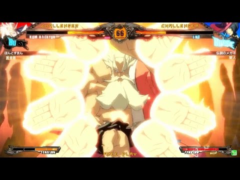 [GGXrdR] Mikado 3v3 28.01.2017