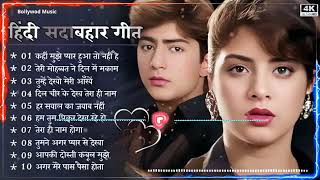 Download lagu 90’S Old Hindi Songs, 90s Love Song, Udit Narayan, Alka Yagnik, Kumar Sanu, Sonu Nigam mp3