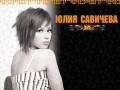 Yulya Savicheva feat. T9 - Korabli (DJ Slider ...