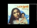 Kuru Nirayo Mazha Mazha Mukil Nirayo Paarvathi 1981