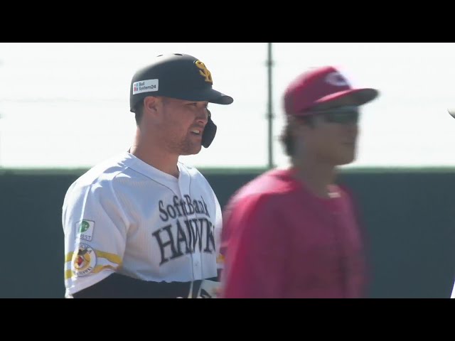 【ファーム】左中間へ持っていった!! ホークス・リチャード 同点のタイムリー2ベース!! 2024年3月27日 福岡ソフトバンクホークス 対 広島東洋カープ