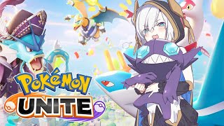 【ポケモンユナイト】　マスターなっちゃう？ 【アルス・アルマル/にじさんじ】
