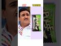 Tmkoc Characters My Favourite Toffee Shorts Youtube Toffee Chocolate Jethalal New