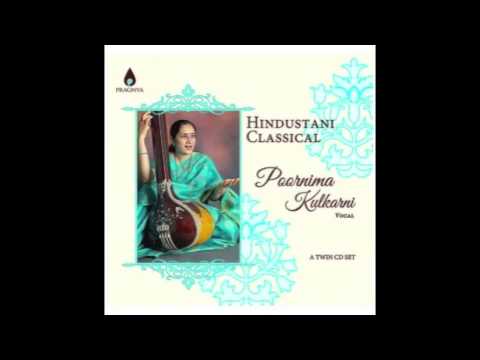 download lagu mp3 mp4 Poornima Kulkarni, download lagu Poornima Kulkarni gratis, unduh video klip Poornima Kulkarni