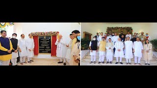 14.06.2022: PM inaugurated Jal Bhushan Building and Gallery of Revolutionaries at Raj Bhawan Mumbai;?>