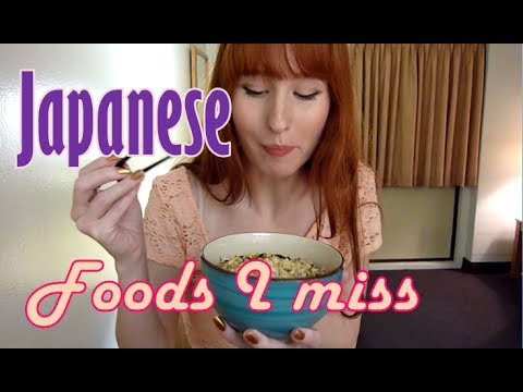 最懷念日本的食物 (Foods I miss the most from Japan! 【恋しかった日本の食べ物】日英字幕)