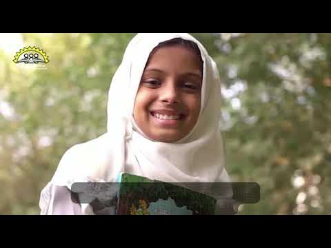 Provide Free Education to Children Living in Slums