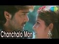 Chanchalo Mon Anmona Hoy | Bengali Movie Swapno | Prasenjit, Jisshu Sengupta, Abhishek Chatterjee