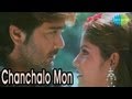 Chanchalo Mon Anmona Hoy Bengali Movie Swapno Prasenjit Jisshu Sengupta Abhishek Chatterjee
