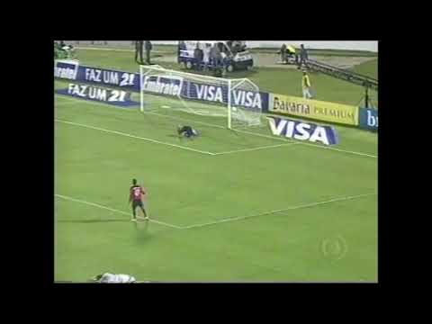 Guarani 1 x 0 Flamengo - Copa do Brasil 2006