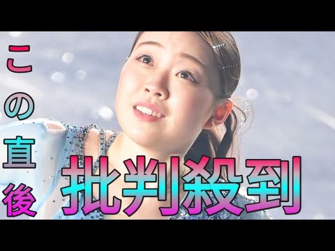 競技時から激変　紀平梨花「良い写真が撮れました」カナダで大人の黒コーデが「笑顔めちゃくちゃ可愛すぎる」 Sk king