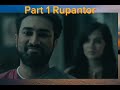 Rupantor Natok  --1| রুপান্তর নাটক | Jovan | Mahi | Eid Natok | Bangla Natok 2024