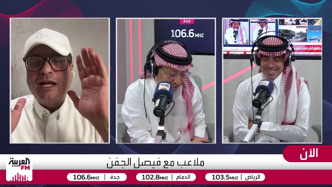 البكيري: المدرب الألماني ركن الاستقرار في الأهلي