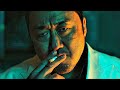 The Gangster Boys Attitude Entry NextRO Anatomy Bao Rami Status