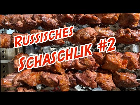 075 Russisches Schaschlik I Nr. 2  I  Rotwein I  Serie