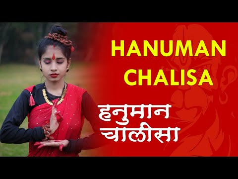 Hanuman Chalisa | हनुमान चालीसा | Shankar Mahadevan | Dance with Pallabi