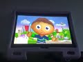 Super Why