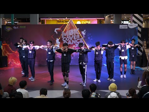 220522 Neoconler Dream cover THE BOYZ - MAVERICK @ MBK Cover Dance 2022 (Teen Audition)