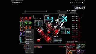 【マーダーミステリー】ブルークロスの純愛：中編