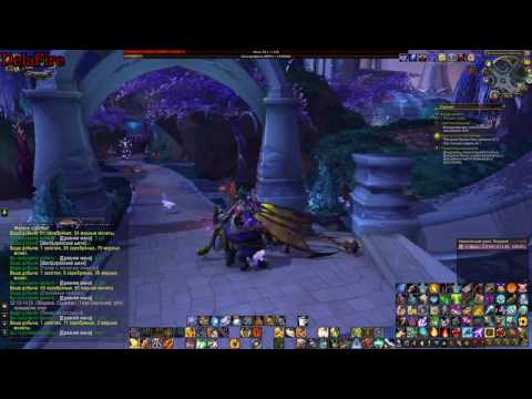 World of Warcraft: Legion - Квестовая цепочка Cурамара: Проблема эльфов