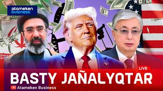 Таяу Шығыстағы бітім теңгені теңселтті: Доллар қайта шарықтады