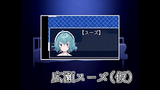 とちゅうでほうりなげたじっきょう