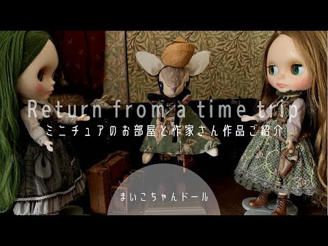 ハンス・ドミニク (作家)について詳しく解説