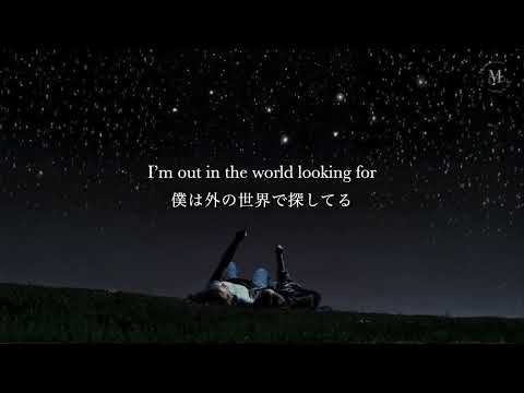 “We Could Have Been Stardust” | An Unfulfilled Love & A Night of Falling Stars | Emotional Love Song