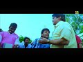 Rowdy Kottai Movie Video Song Hero Introduction Song HD Song Tamil Isai Aruvi
