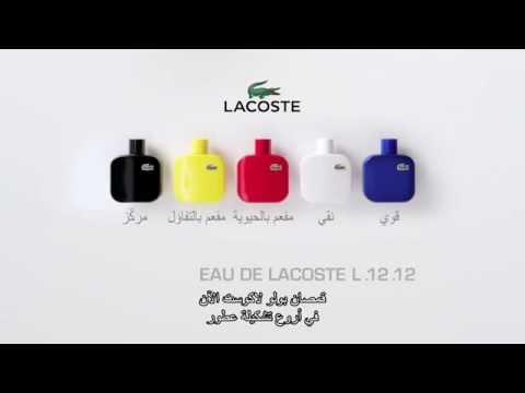 Eau De Lacoste L12.12